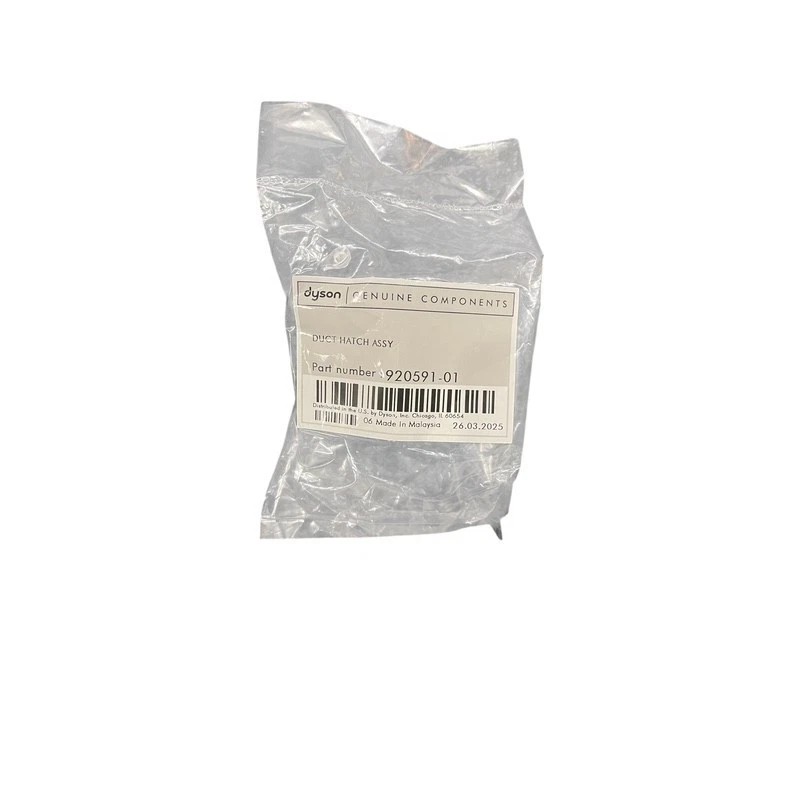 Dyson Genuine Dyson DC41 DC65 DC66 UP13 UP20 Duct Hatch