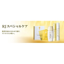 RJ seramukea Mask Sheet Pattern, with Serum Mask 22ml Content X 5 Sheet