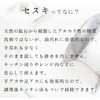 LEC Sesuki Gekiochi-kun Sheet for Kitchen