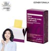 에스더포뮬러 Yeo Esther Liposome Glutathione 12X 1 box / 여에스더