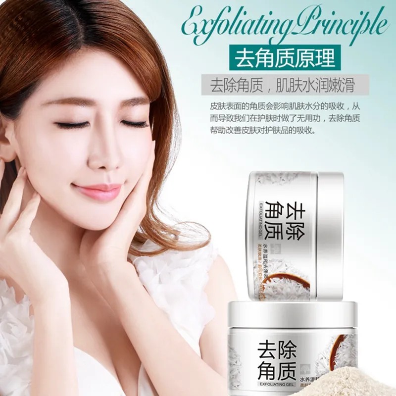 Limpiador Facial Natural Bioaqua Y Exfoliante Facial