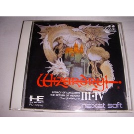 ウィザードリィ3・4 【PCエンジン】