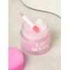 DAISO Lip Sleeping Mask Berry