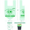 BEIDOU-PAC 100% Compostable Trash Bags, 3 Gallon Compost Bags Small