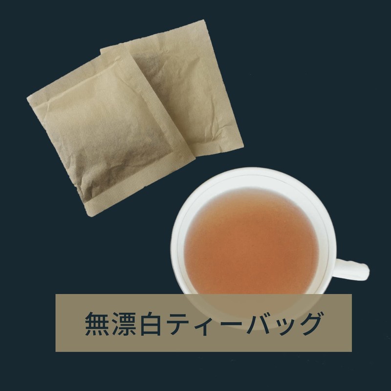 Domestic Olive Tea, 30 Packets, Health Tea, Specialty Factory "Far