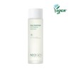 Neogen Real Heartleaf Soothing Essence 150ml / 네오젠 리얼 하트리프 수딩 에센스 150ml