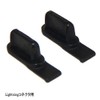 テクノベインズ 【iPhone6s/6 iPhone6sPlus/6Plus iPhone5s/5c用】 コネクタ保護キャップ 4種セット 7個/パック IPHONE6SET-7