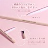 EXWICH Sleeping Silk Pen, High Color, Double Head, Silver Pearl,