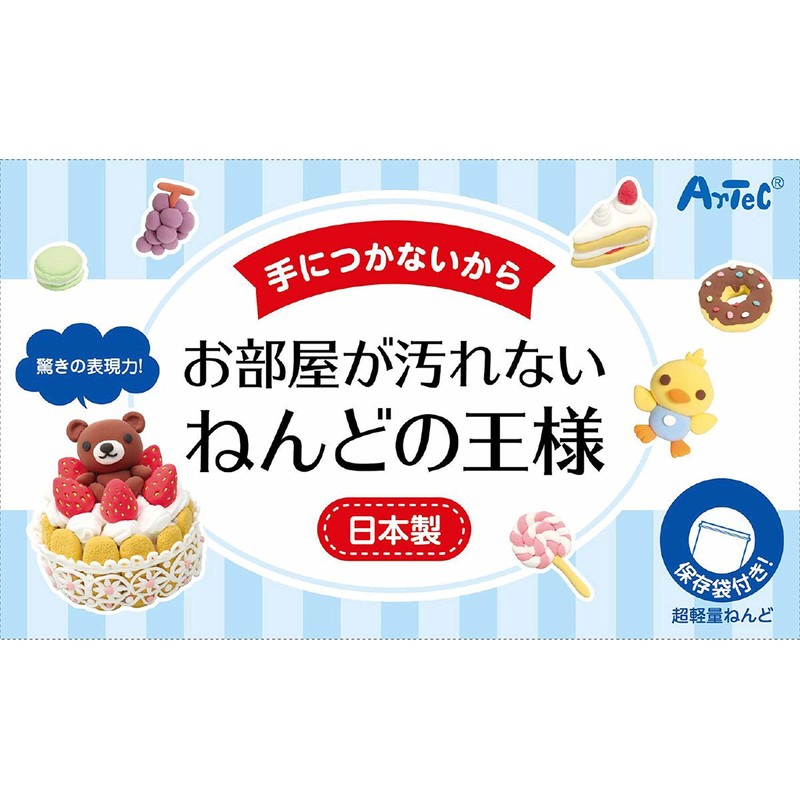 Artec 2-Piece Set, Lightweight, Crafting, Modeling, Figure, Home Learning, Self-Study,