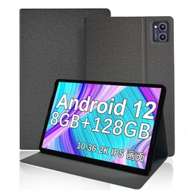 Ozen P11 Tablet/MARVUE Pad M23 Case, Cover, Protective Case, Tablet Case [NOUKAJU] 10.4 Inch Tablet Storage Case, Lightweight, Thin, Shockproof, Scratch Prevention, Stand Function, Angle Adjustment