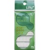 Peel Away, applied. Non Scratch. posuta-gamu・rero Set of (G X