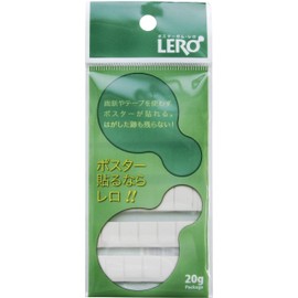 Peel Away, applied. Non Scratch. posuta-gamu・rero Set of (G X 5)