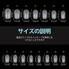 TOMICCA Pre-Sanded Nail Tips, Short, Full Coverage, Plain Tips, Clear