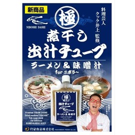Kyokushi Niboshi Tube, 5.3 oz (150 g), Easy to Store, Stand Pack with Cap, Supervised by Cook, Inoue, Gekisei Foods, Chemical Seasoning, No Coloring