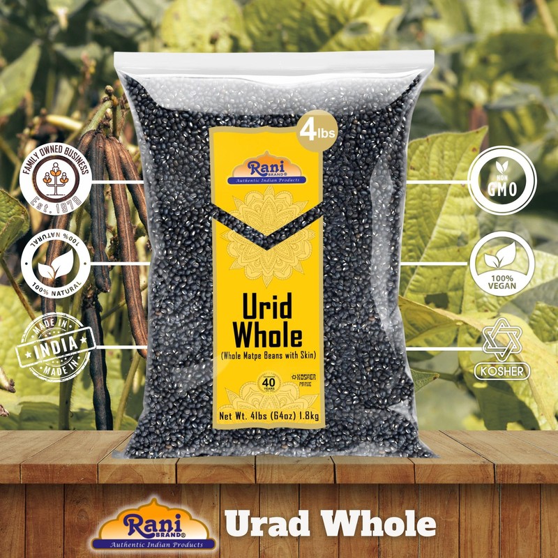 Rani Urid/Urad Whole Black (Matpe Beans with Skin) Indian Lentils