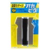 SK11 Catapita 5.9 inches (150 mm)