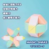 Magic Snake 48 Part Compatible Magic Magic | Magic Snake