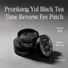 PKY Black Tea Time Reverse Eye Patch 60ea