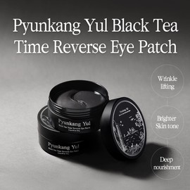 PKY Black Tea Time Reverse Eye Patch 60ea
