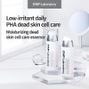 CNP Laboratory [CNP Laboratory]Invisible Peeling Booster 100ml