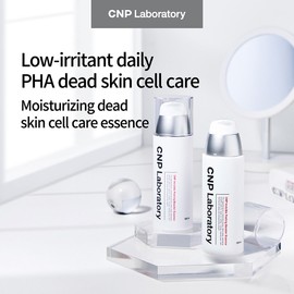 CNP Laboratory [CNP Laboratory]Invisible Peeling Booster 100ml