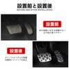 Yamlten Prius Pedal Cover (January 2022 - Present) Compatible PURIS