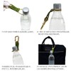 Agility affa Bottle Holder (6 Colors Total) [Bottle Holder Plastic