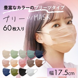 Iris Ohyama APN-60LXN Mask, Non-woven Fabric, Pleated Mask, Color Mask, Skin-Tone Mask, Regular Size, Face Slimming, Cheek Mask, Stylish, Gentle on Ears, Quantity: 60, Night Blue