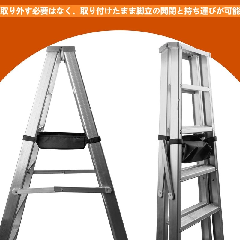 Stepladder Under Bag, Lightweight, Easy Installation, Stepladder Bag, Tool Bag,
