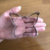 Easter Cookie Cutter Set of 9 Rabbit Egg Flower Butterfly