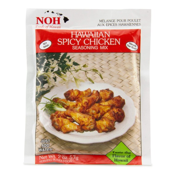 NOH Hawaiian Spicy Chicken, 2.0-Ounce Packet, (Pack of 12)