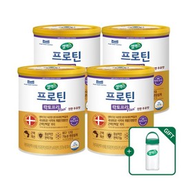 Sellex 본사직영 프로틴 락토프리 플러스 근력단백질  (304g x 4캔) 32일분 + 텀블러 증정 Headquarters Direct Protein Lactose-Free Plus Muscle Protein (304g x 4 Cans) 32 Servings + Free Tumbler