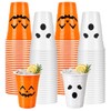 100 Pack 16oz Halloween Plastic Cups - Orange & White