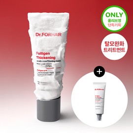 Dr.FORHAIR Folligen Thickening Scalp Conditioning Mask 200ml Set (+50ml) - [SET] Scalp Conditioning Mask 200ml (+50ml)