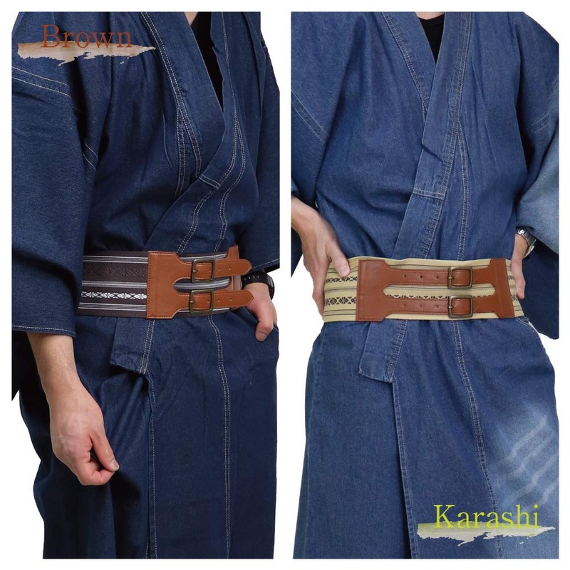 SWINGPLUS Men's Obi Belt, Kimono Obi Belt, Kimono Obi, Made