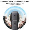 EsiFare Lens Guard Protective Cover Compatible with Insta360X3 High Transmittance