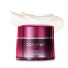 Donginbi Donginbi Ginseng Daily Defense Cream - Easter Basket Essentials,