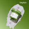Be Plain B.Plain Mung Bean Pore Clay Pack 120ml /
