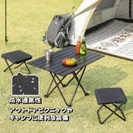 BUYUP Folding Chair, Outdoor Chair, Camping Chair, Compat, Fishing, Camping, Sports Festival, Mountain Climbing, Outdoor Activities, BBQ, Picnic, Convenient to Carry (Black)