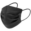 Everydayspecial Kids Black White Disposable Safety Mask 3 Layer Protection