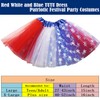 DMLBC 4th of July Tutu Red White and Blue Tutu