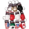 Ringside Boxing Glove Key Ring