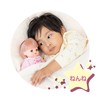 Pilot Corporation Mel-chan Doll Set, Pink