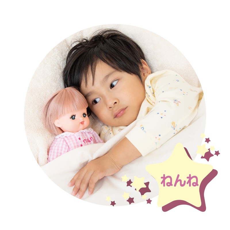 Pilot Corporation Mel-chan Doll Set, Pink