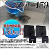 Incontinence Pants, Urinary Leak Pants, 150cc Absorption, Men's, For Incontinence,