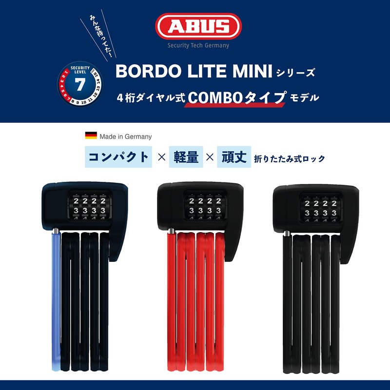 ABUS BORDO LITE MINI 6055C Bicycle Key & Lock, Theft