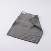 MQ/Duotex Premium Knit Cloth Gray 1 Piece Microfiber