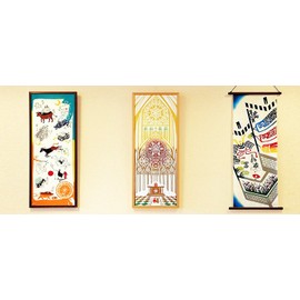 Miyamoto-Towel kenema手ぬぐい 縁起 四神(赤)