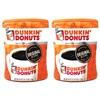 Dunkin Donuts Original Blend Ground Coffee - 90 oz Total
