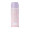 Sanrio 744557 My Melody 2-Way Stainless Steel Bottle with Kids